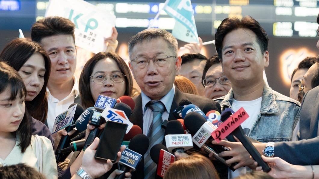 藍白合民調輸的怎辦?柯文哲喊:這不是當副手、是輸的人退選