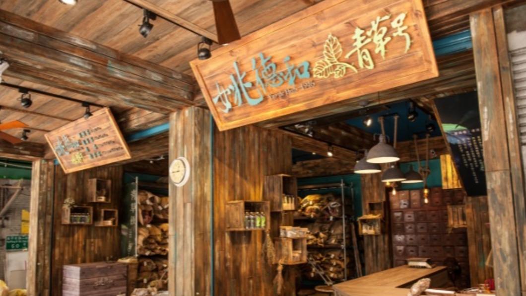 北市府推動再造計畫　南北貨涼茶攤大變身