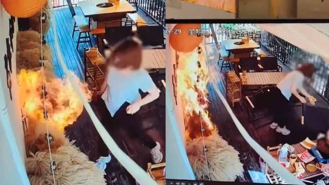 哪根筋不對！手X女拿打火機燒裝潢　「餐廳陷火海」秒落跑