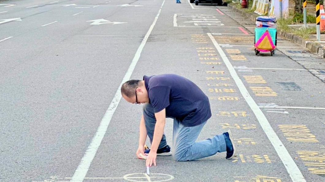 關心道安從義務畫馬路開始 盼創多元平權道路