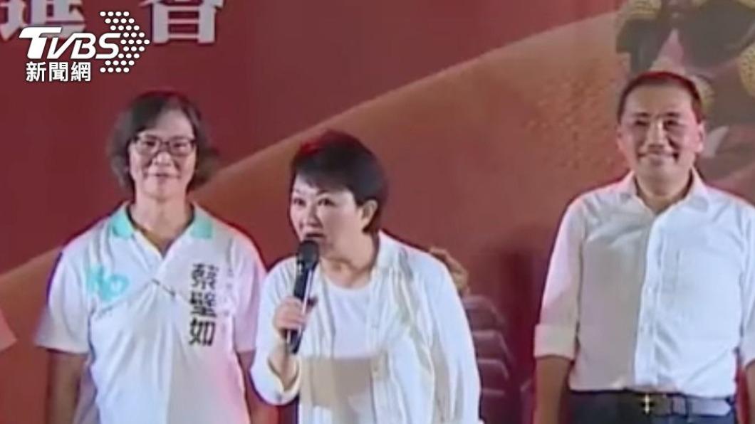民眾黨台中市第一選區立委參選人蔡壁如、台中市長盧秀燕、國民黨總統參選人侯友宜活動同台。(圖/TVBS)