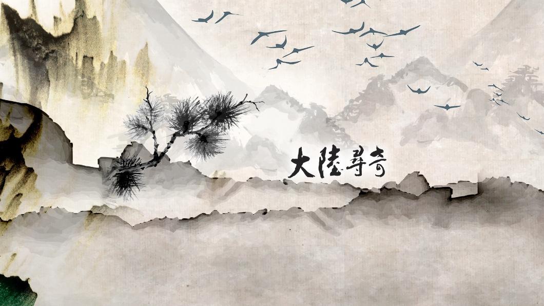 《大陸尋奇》開播迄今已逾33年,仍是許多人心中的最優質節目。(圖/翻攝自「大陸尋奇」臉書)