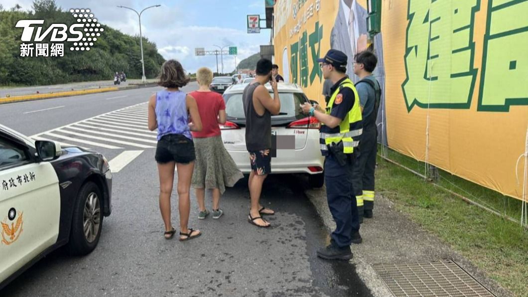 新北市第二起!8遊客赴石門青山瀑布步道 遭蜂螫受傷