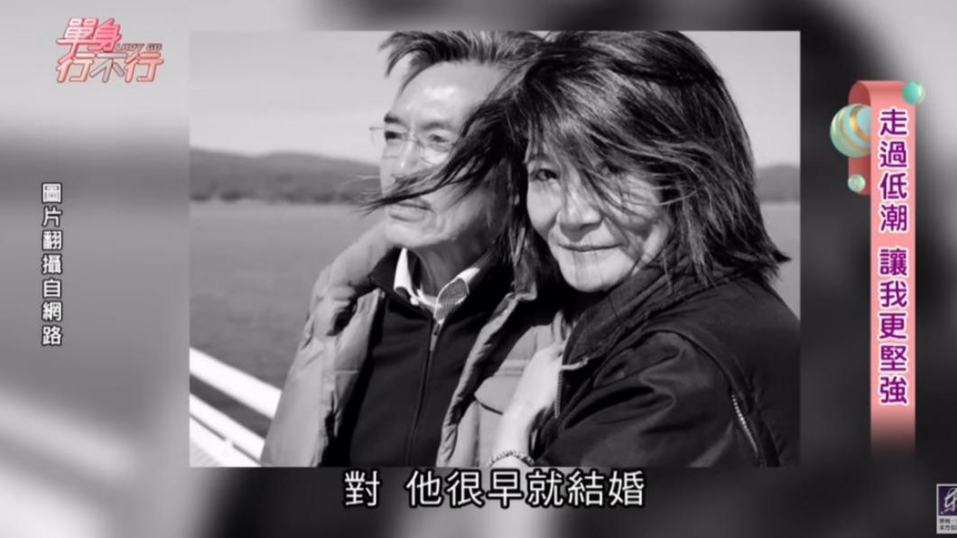 王道說老婆21歲時就跟他結婚。（圖／翻攝自單身行不行YouTube）
