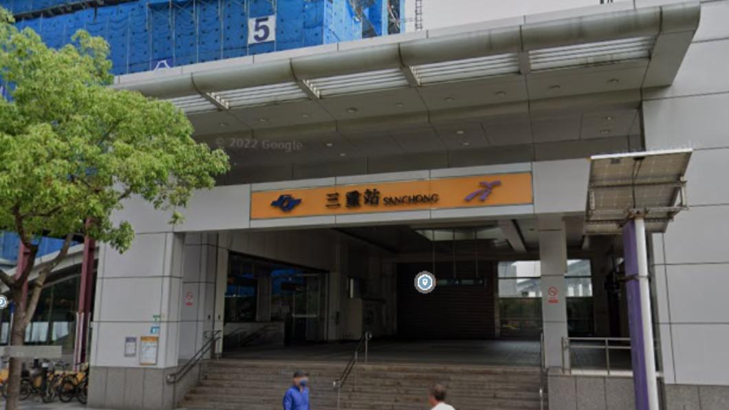 捷運三重站。(圖/Google map)