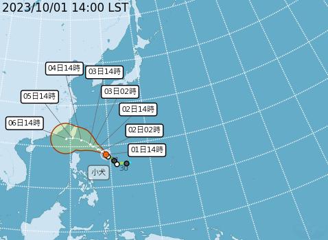 颱風路徑有往北修正趨勢。（圖／氣象署）