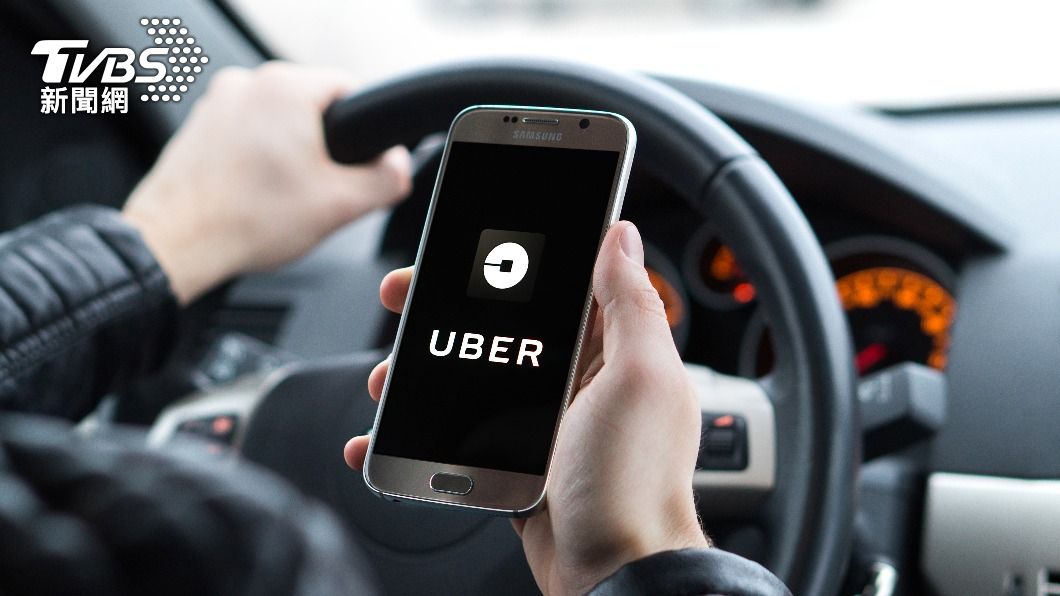 才搭Uber九分鐘！信用卡慘「扣10倍車資」　內行出面解答