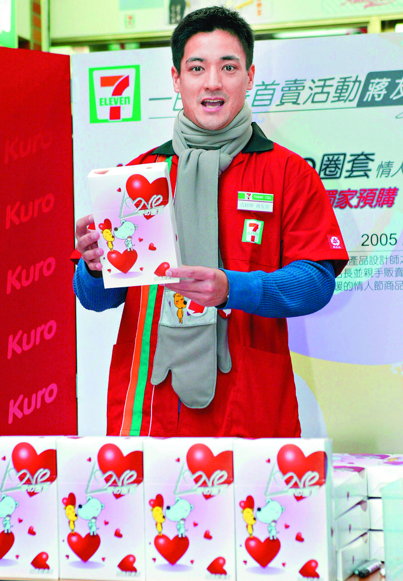 蔣友常2012年再婚後生活低調,長住台中。(圖/鏡週刊提供)