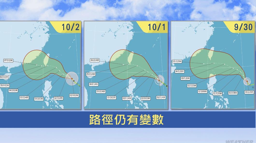 1002/謝明昌氣象一把抓