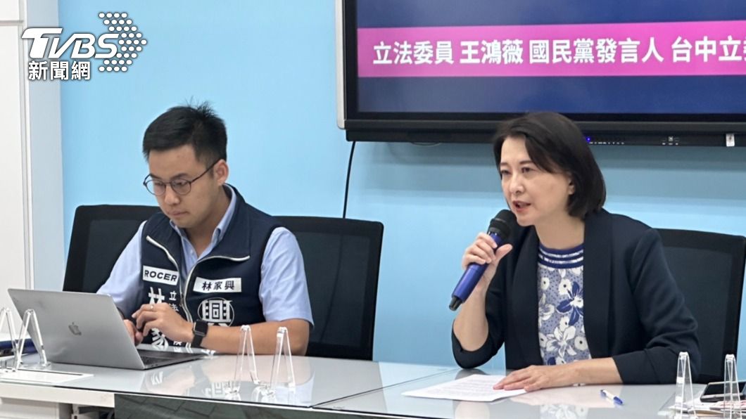 藍踢爆僑委會委員長徐佳青涉性騷吃案! 要受害者「不准對外說」