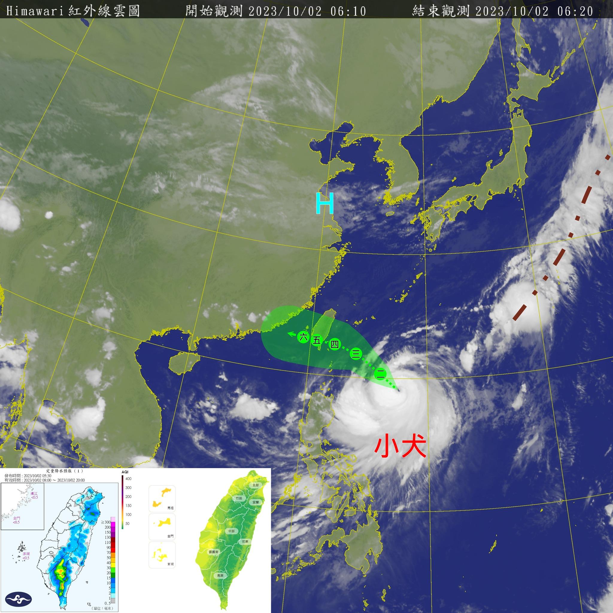 颱風恐將一路影響至國慶連假!(圖/翻攝自台灣颱風論壇|天氣特急臉書)
