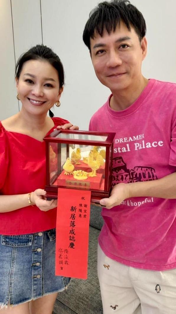 謝宜君跟陳隨意終於買房。(圖/翻攝自陳隨意臉書)