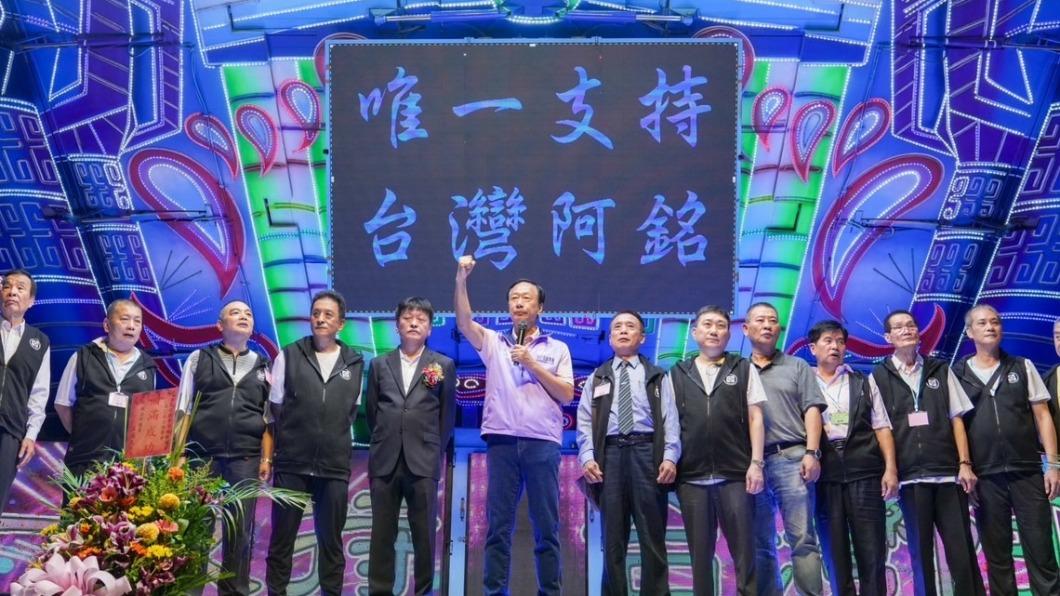 到新北拔樁？郭台銘參加計程車聯誼會　侯友宜突「喊卡」不出席