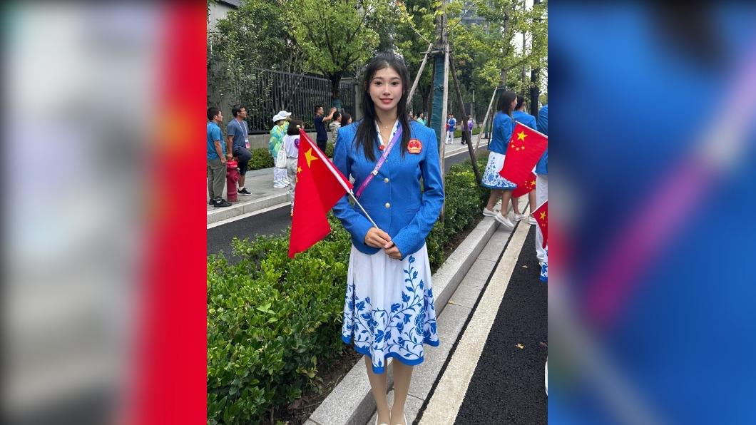 圖/翻攝微博 吴艳妮Jennie