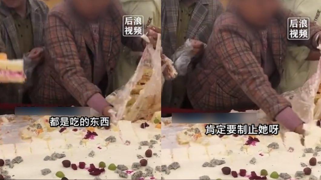 陸媽狂掃免費蛋糕！雙手秒變鏟子「挖呀挖」　直接丟進塑膠袋