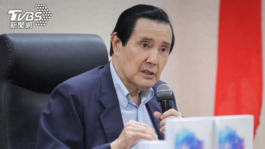 馬英九「中華民國不見了」拒出席國慶　綠指馬曾說這句話反酸