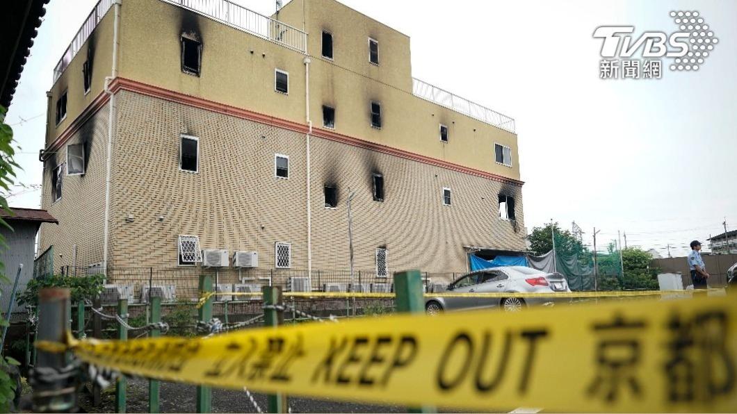京阿尼遭縱火36人慘死 社長出庭回憶已逝員工