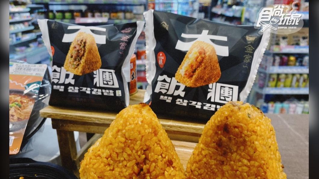 「泡菜起司鍋巴飯」與「烤牛肉鍋巴飯」2款新口味。(圖/食尚玩家提供)