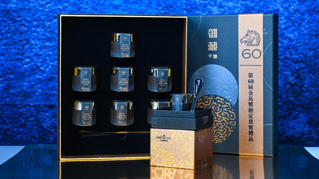大漢酵素御藏千養全功能引導型醣肽精華。（圖／金馬提供）