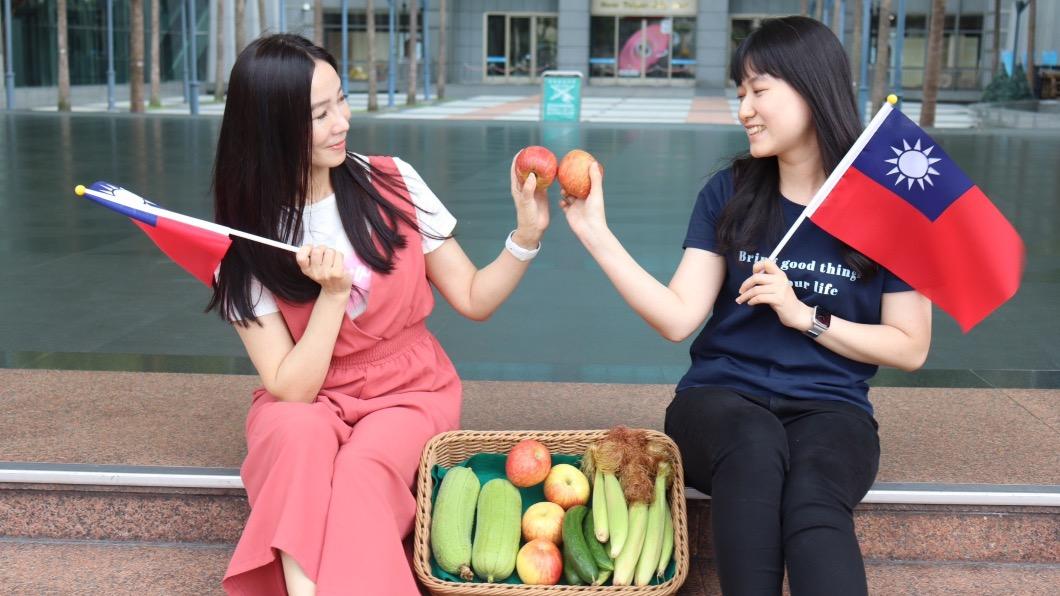 青菜底加!賀國慶雙十節 新北市發2千份蔬果包、國旗貼紙