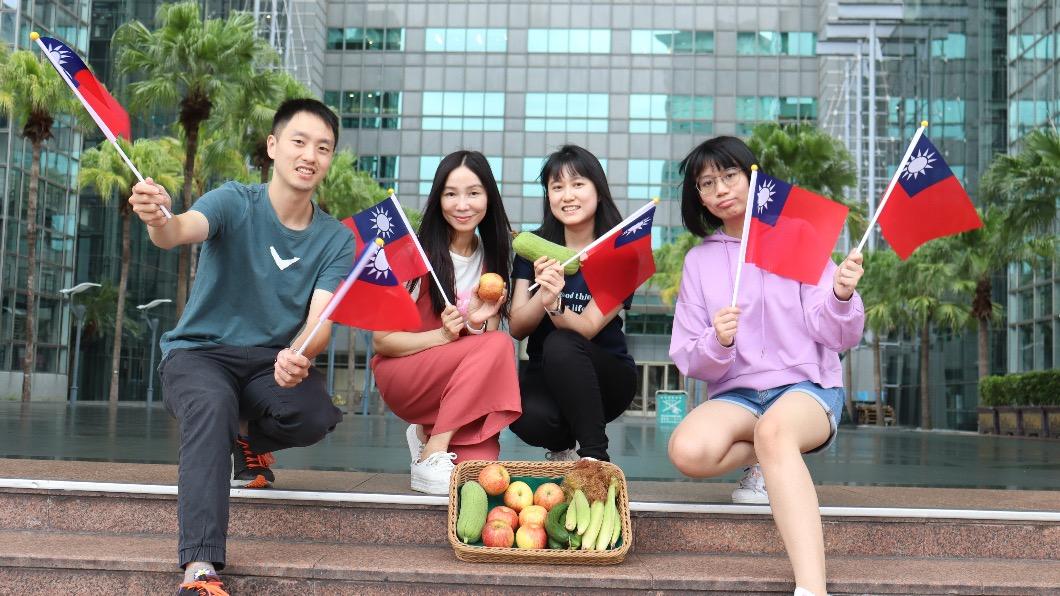 慶祝雙十國慶,新北市府規劃一系列活動。(圖/新北市府提供)