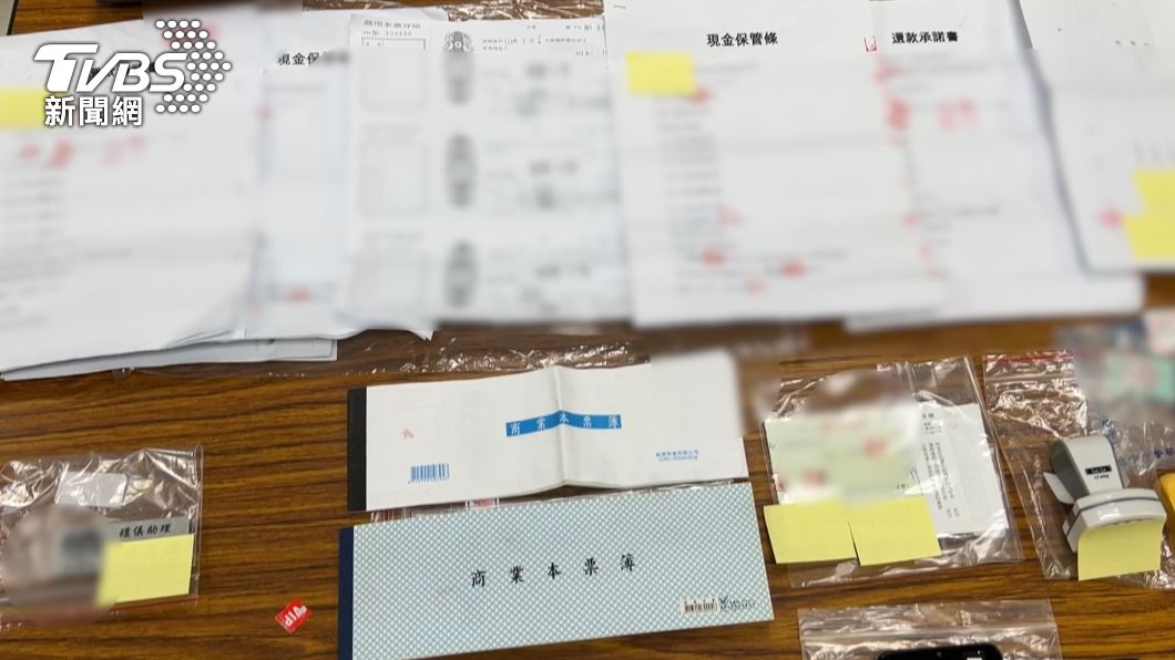 借據和本票。(圖/TVBS)