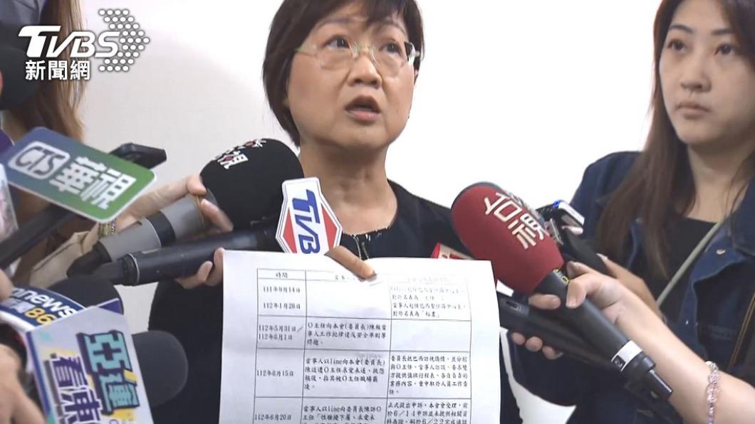 徐佳青。(圖/TVBS)