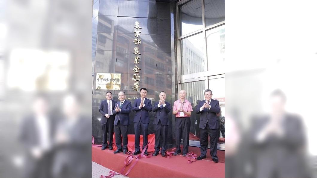 觀點/農業金融署開啟新階段!基層金融轉型 引領永續農業