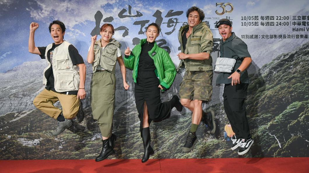 松野高志、魏蔓、鍾瑶、莊凱勛和黃遠出席記者會。(圖/三立提供)