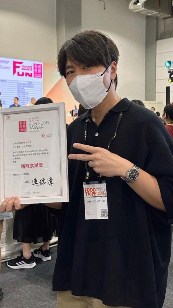 衛斯理和姊姊賈靜雯創立食品品牌「賈以食日」。(圖/翻攝自IG)