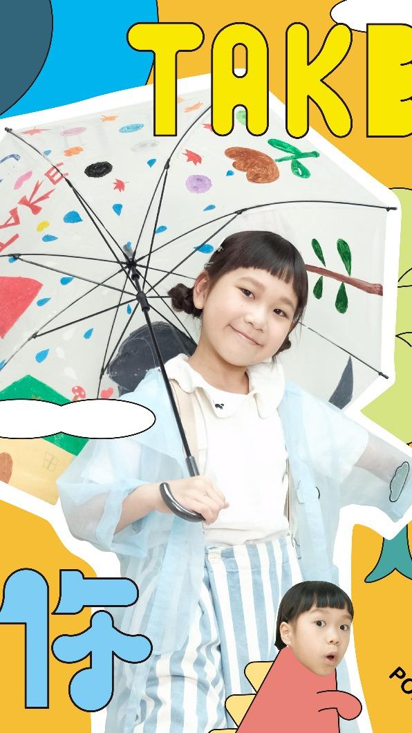 胖球現在已經10歲。(圖/放飛音樂提供)