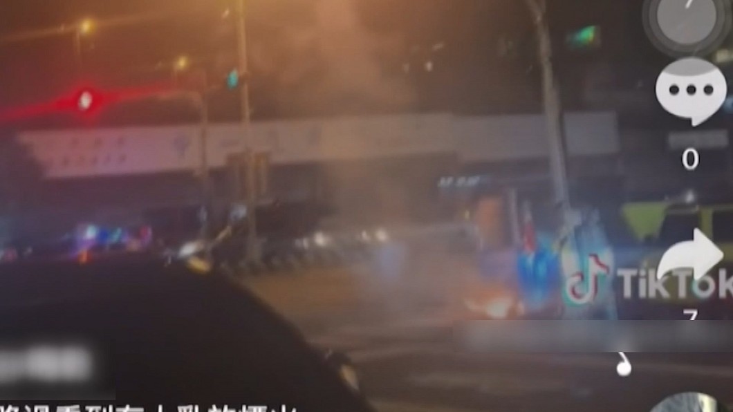 圖/翻攝自 抖音 @梅乾