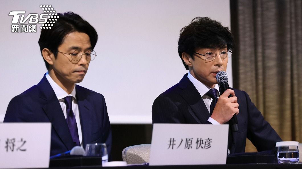 傑尼斯新任社長東山紀之及井之原快彥出席記者會。（圖／達志影像美聯社）