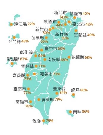 各地區暴風圈侵襲機率。(圖/翻攝自中央氣象署)