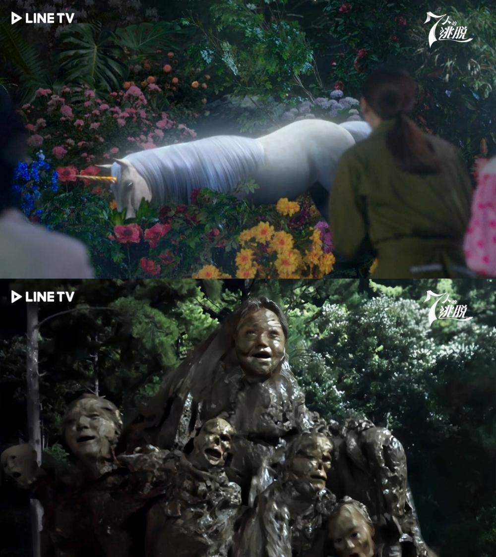 《7人的逃脫》惡人們遇見獨角獸(上圖),還出現喪屍怪物。(圖/LINE TV提供)
