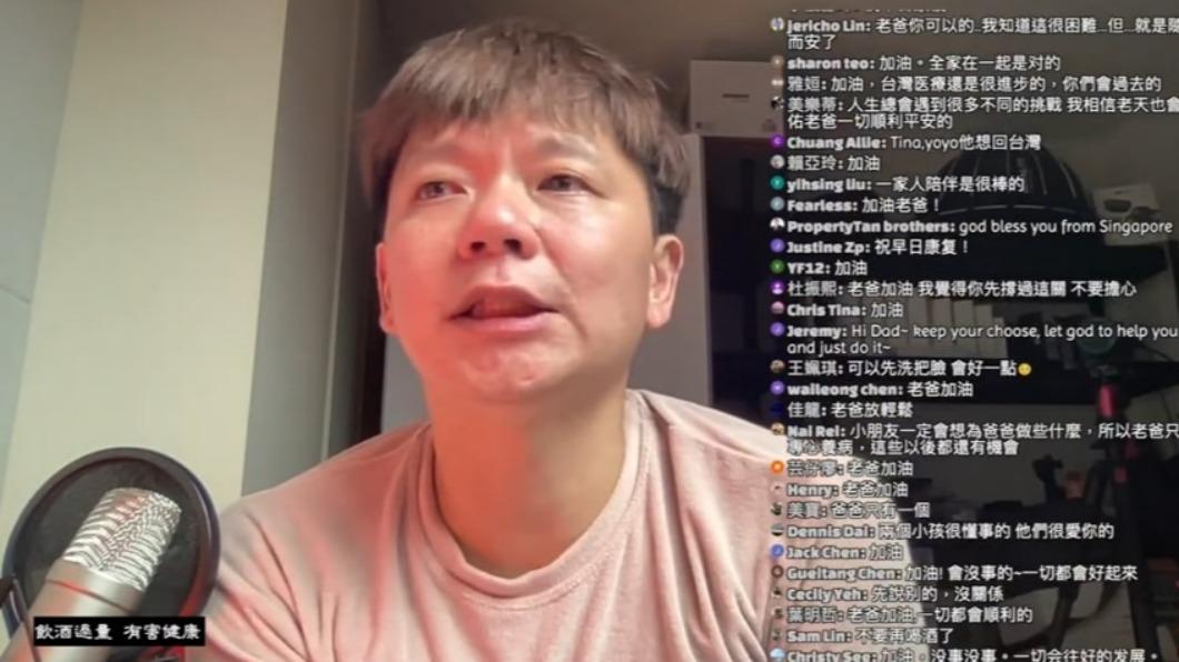 老爸說明發現罹癌的過程。(圖/翻攝自我是老爸,我不要當爸!YouTube)