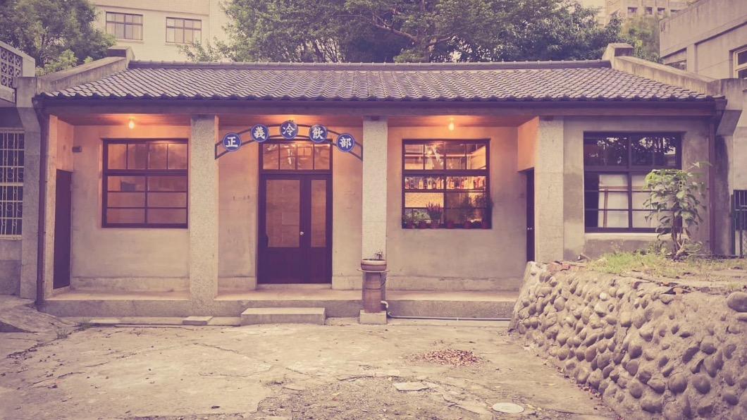 新北眷村文化節登場,10月底前有復古舞會、露天電影院等活動。(圖/翻攝空軍三重一村粉專)