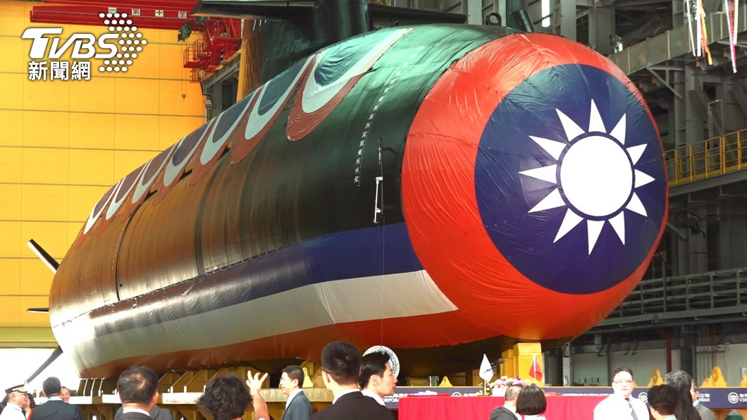 美台擁新型潛艦+飛彈 軍事作家:北京難封鎖台海