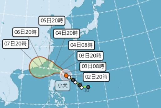 颱風小犬最新預測路徑，氣象署發布海警。（圖／中央氣象署）