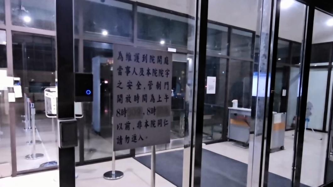 Linbay好油恐嚇案傳自導自演 國民黨:譴責所有作假