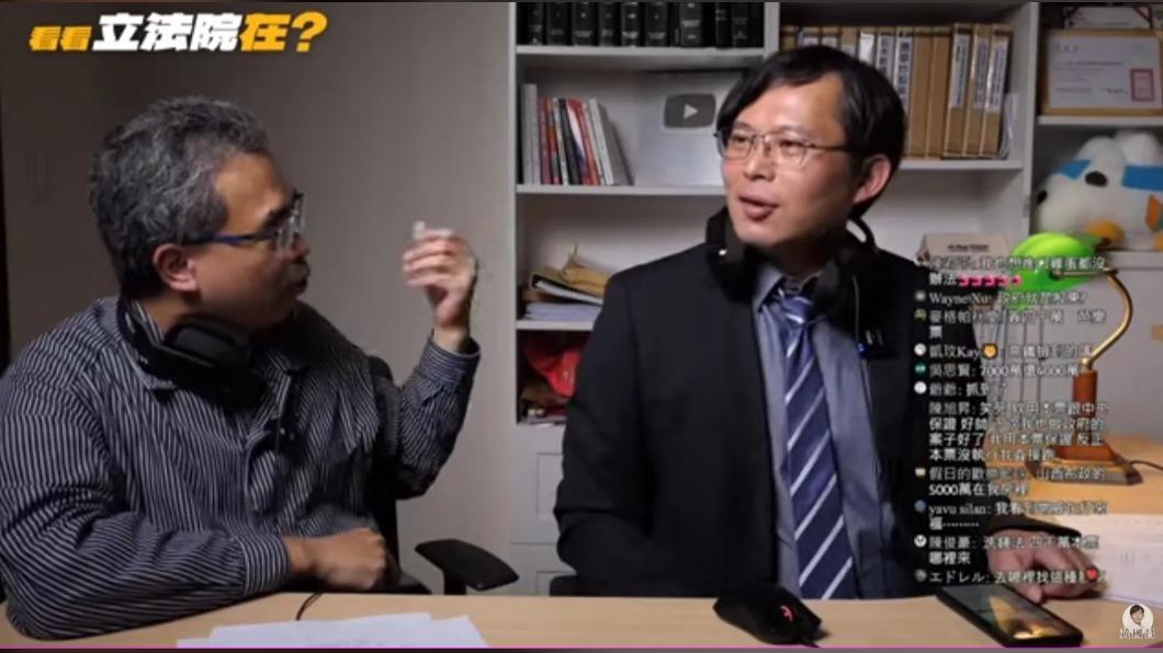 黃國昌已於臉書道歉,並透露已將當天的影片下架。(翻攝自黃國昌YT頻道)