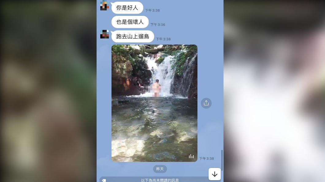 妙齡女遭偷拍到警局報案 男警卻加LINE傳裸照性騷