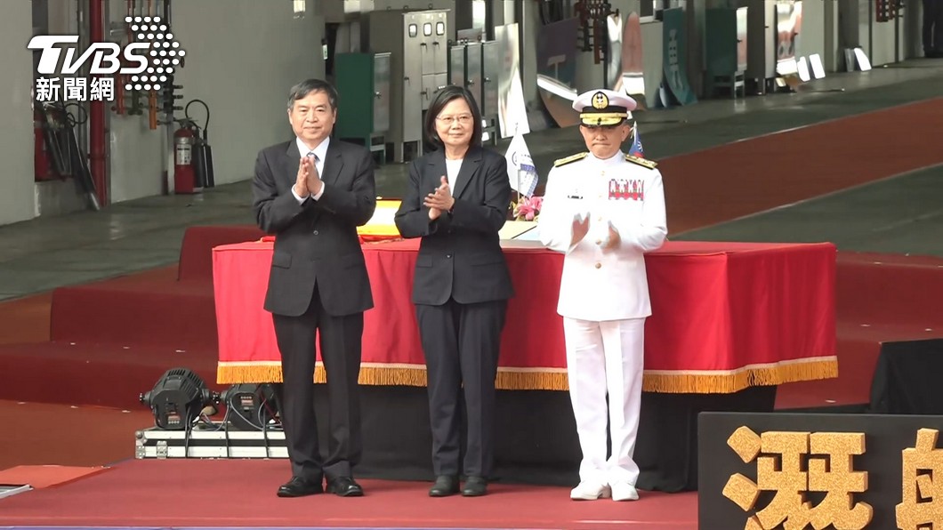 潛艦國造是蔡英文總統任內的重大政績。(圖/TVBS)