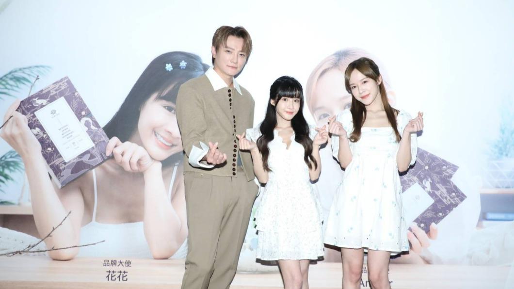 阿沁（左起）、花花和安柏出席記者會。（圖／G-Zing提供）