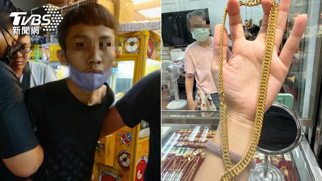 中秋連假缺錢花!男搶28萬金項鍊 酒店裝闊、框爆乳妹開房