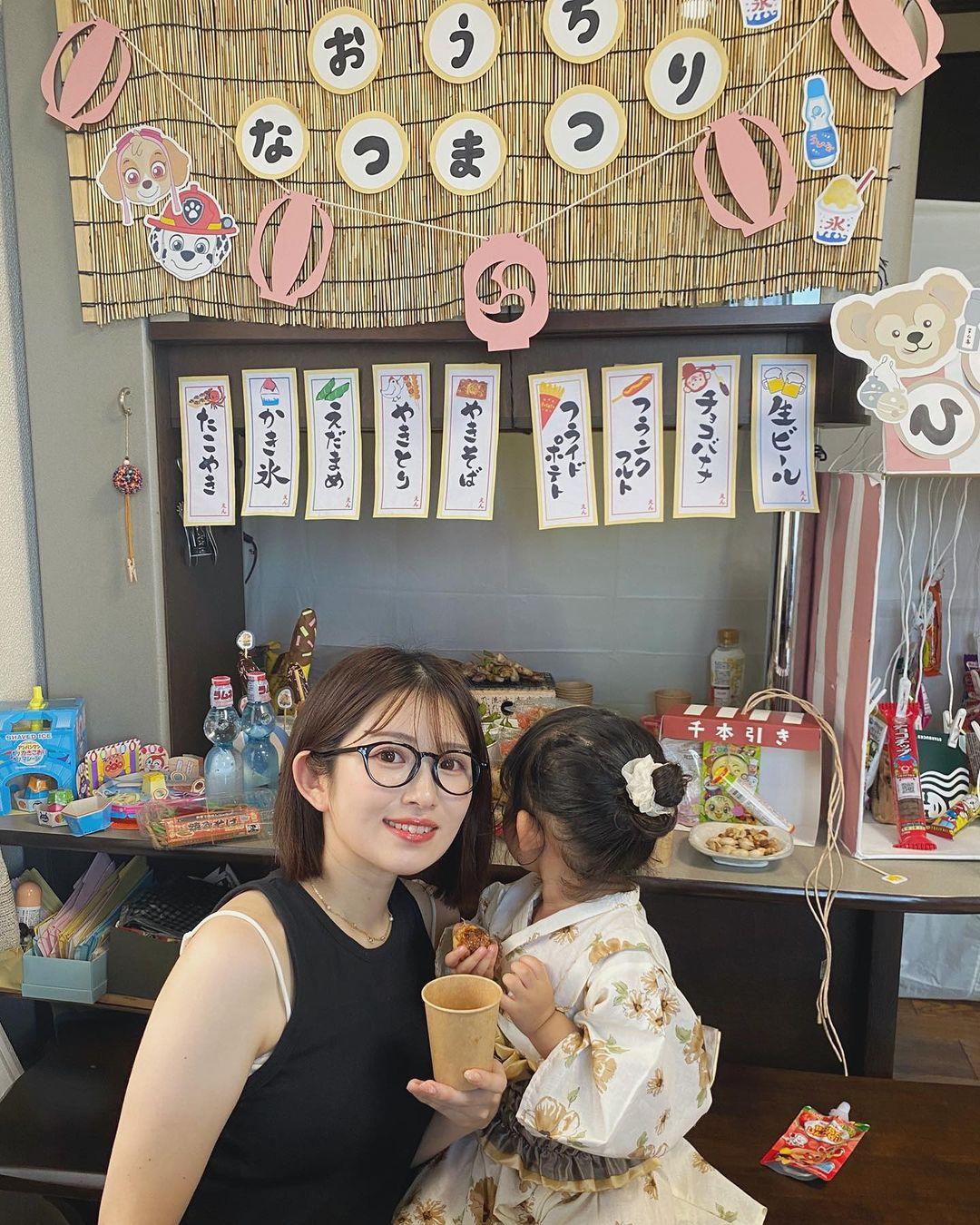 青木菜花現在獨力撫養女兒。(圖/翻攝自青木菜花IG)