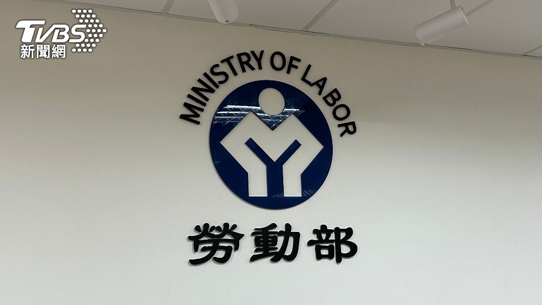 勞動部針對明揚母公司明安開罰68萬元。(圖/呂欣芷攝)