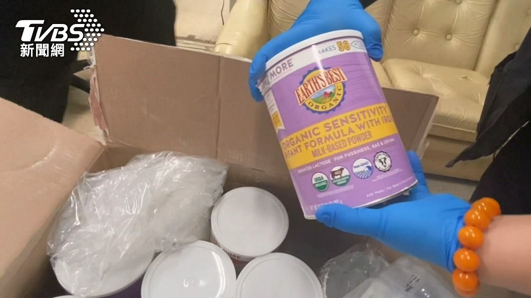 10罐奶粉美國空運來台 打開抽驗驚見千萬安非他命
