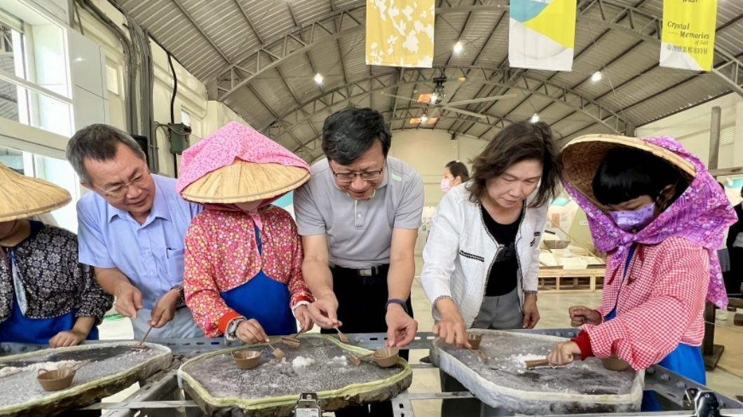 台灣鹽業檔案特展台南七股開展 闡述發展軌跡