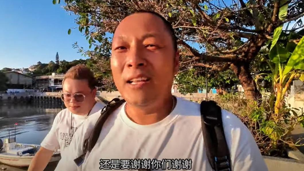 Sean和陳老師感謝網友提供旅遊建議。(圖/翻攝自YT「Sean的世界TV」)